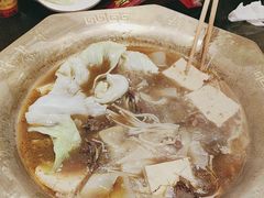 -芦月轩羊蝎子(劲松店)