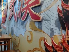 -三镇民生甜食馆(胜利街总店)