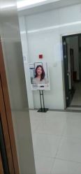 -SKINIST丽铂医疗美容