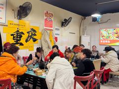 -鸿顺老铁锅美蛙鱼府(解放碑店)