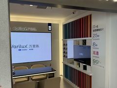 -宝岛眼镜·星创视光中心·林德伯格·奢品集合(北京世纪金源店)