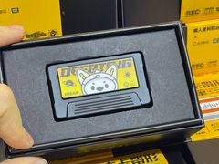 -金茂览秀城