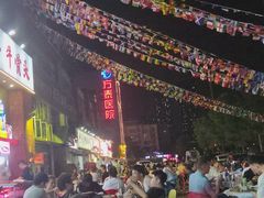 -不夜天烧烤牛骨头(南湖店)