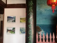 -忠惠蔡公祠