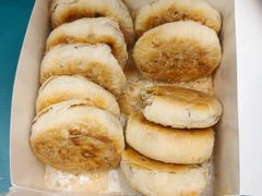 -矮子馅饼(大成路店)