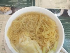 -麦奀云吞面世家(中环店)