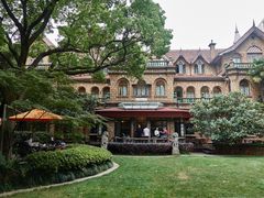 -马勒别墅·中餐厅