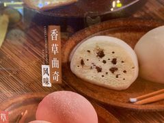 -DQ·蛋糕·冰淇淋(惠山万达店)