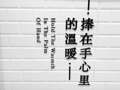 -眷村阿嬷(华润万象城店)