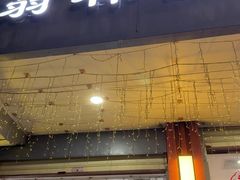 -翁林甜品