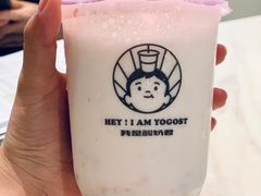 莓果粒粒-我是酸奶君(壹方城店)
