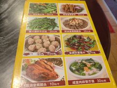 -紫金食坊(江南西路店)