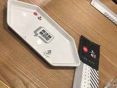 -鱼酷活鱼烤鱼(梅江印象城店)