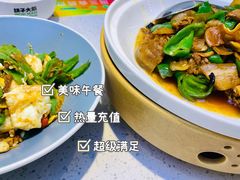 -胡子大厨·超级小炒肉(华润店)