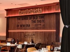 -黑手制面·Gentle Pasta(国金天地店)