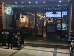 门面-喜茶(东莞雍华庭店)