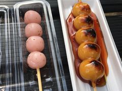 -豆政(金閣寺境内売店)