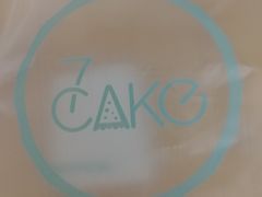 -7cake榴莲千层蛋糕(长宁店)