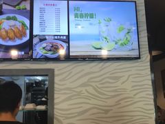 -顶好快餐(市府店)