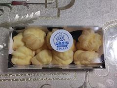 -心乐生活新鲜屋(星海广场店)