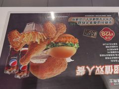 -德克士(嘉兴南站店)