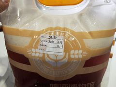 -百威中国啤酒博物馆