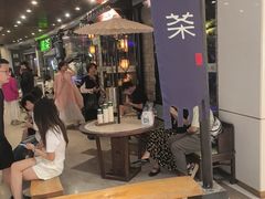 -绿茶餐厅(光谷世界城步行街店)