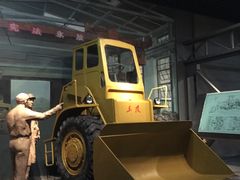 -柳州工业博物馆