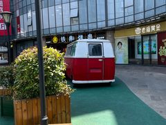 -许哥东北烧烤·铁丳烤串·宫后夹肉(繁花中心店)