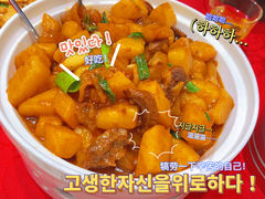 -厨艺餐厅·江西菜(省博物馆店)