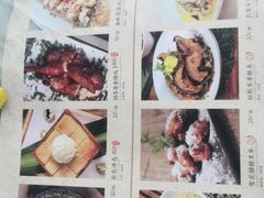 -绿茶餐厅(乐峰广场店)