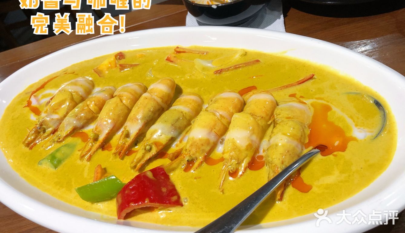 下午四点来就开始排队？？