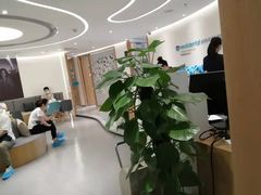 -深圳佑诺口腔门诊部