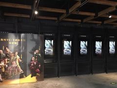 -CGV星星影城(颐堤港ScreenX店)