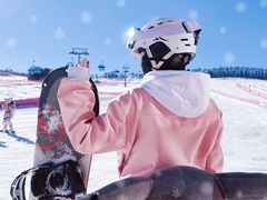 -长白山华美胜地滑雪场