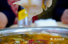 Unforgettable Sour Cabbage Fish King