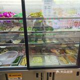 老成都冒烤鸭