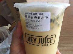 -茶桔便(欧亚大观店)