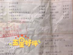 -北京地坛口腔门诊部