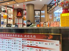 -有红鸡毛店·川菜(建设路店)