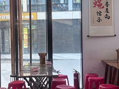 -脑馋粉儿(三里屯店)