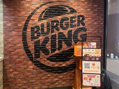-汉堡王(歌斐中心店)