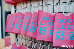 -Sunny喜铺婚礼定制·求婚策划