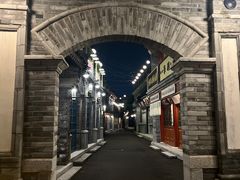 -观澜湖华谊冯小刚电影公社(百年记忆公社)