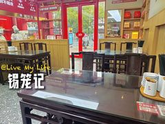 -锡笼记·无锡小笼(大润发店)