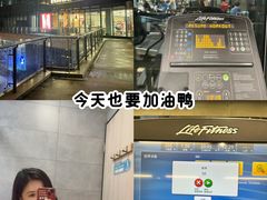 -Vamos巴猫司健身中心(五角场店)