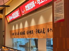 -拙味兄弟·活龙虾·旗舰店(环城西路店)