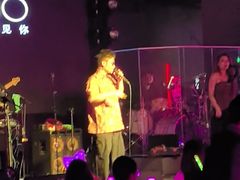 -MOSSO音乐酒吧·live house(南京旗舰店)