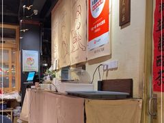 -千金一碗·宝岛一村(韩国街店)