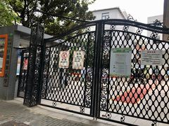 -上海市黄浦区巨鹿路第一小学